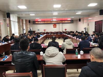 湖南省2020年连栋钢架大棚购置补贴试点现场培训会在我市圆满召开